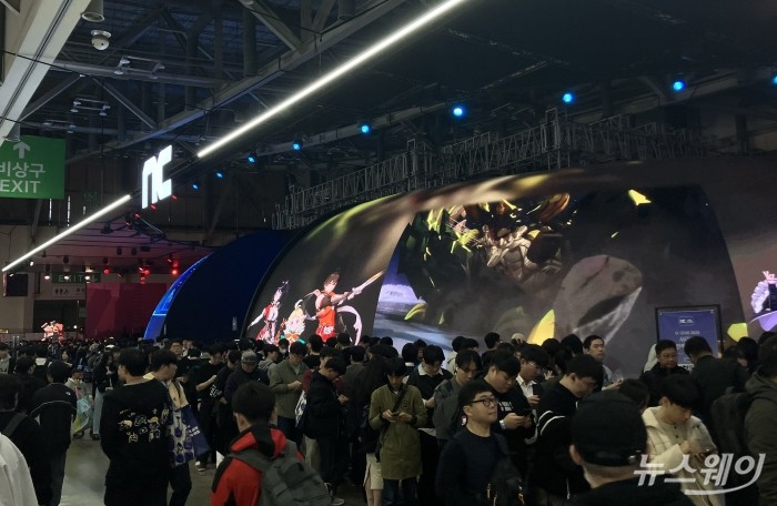 지스타 2025 엔씨 부스. 사진=김세현 기자