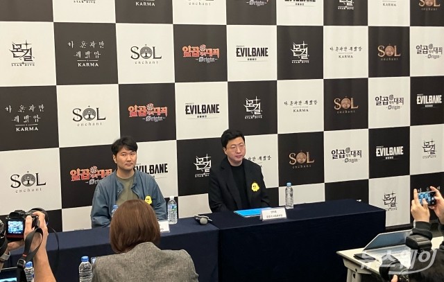 '나혼렙: 카르마'로 IP 확장···넷마블 "글로벌 유저 품고파"