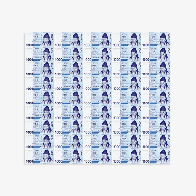 조폐공사, 4년 만에 연결형은행권 예약 접수