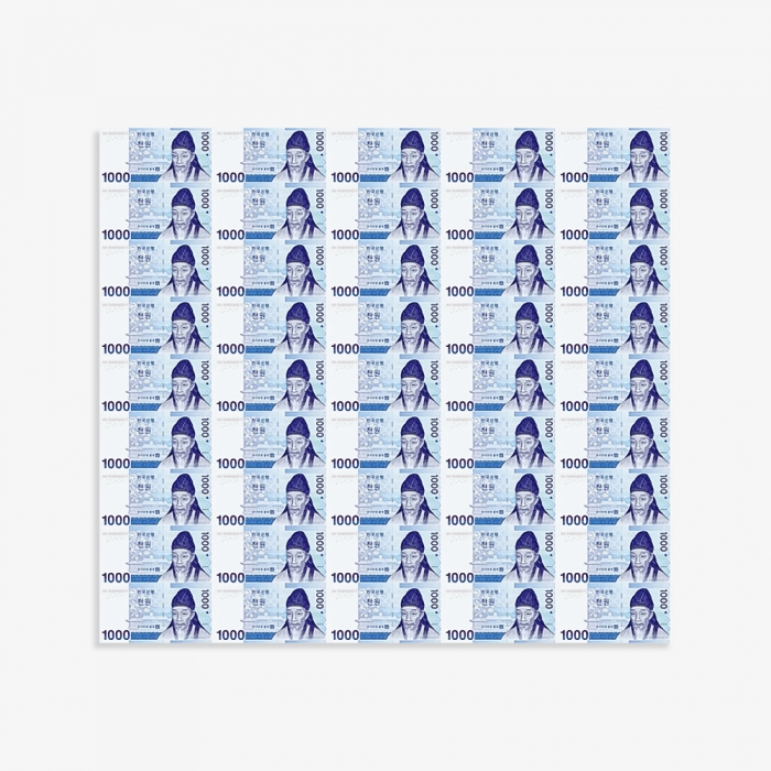 1000원권 연결형은행권. 사진=한국조폐공사