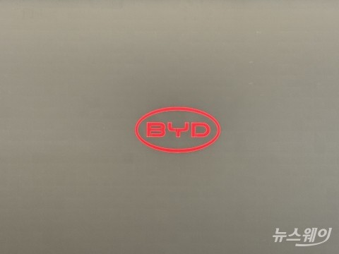 BYD, 한국 판매량 4000대 돌파...테슬라 넘은 본사의 저력