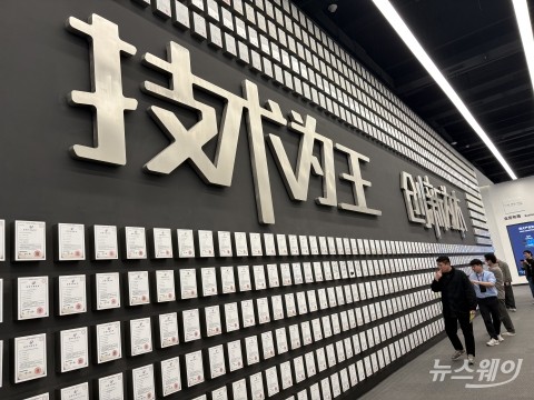 BYD, 한국 판매량 4000대 돌파...테슬라 넘은 본사의 저력