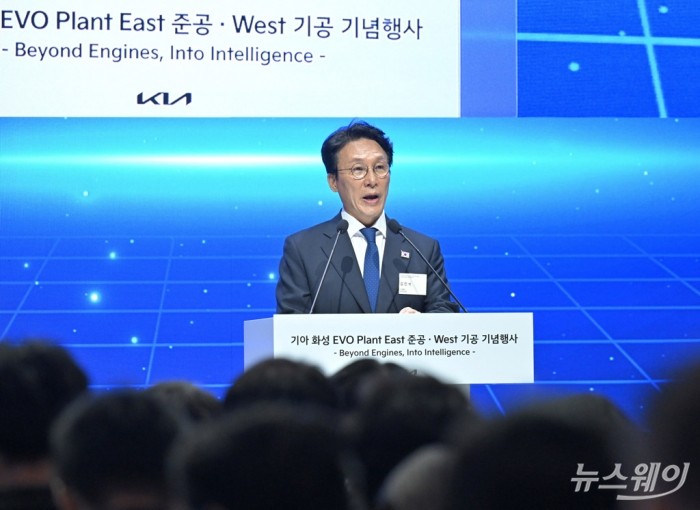 김민석 국무총리가 14일 오전 경기도 화성에서 열린 기아 화성 EVO 플랜트 East준공식 및 West기공식에서 축사를 하고 있다. 사진=이수길 기자 Leo2004@newsway.co.kr