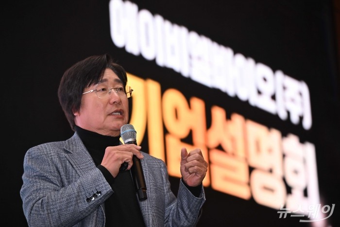 이상훈 에이비엘바이오 대표가 9일 오후 서울 여의도 콘래드호텔에서 열린 기업설명회(IR) 및 기자간담회에서 발표를 하고 있다. 사진=강민석 기자 kms@newsway.co.kr