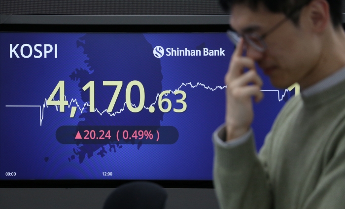 신한은행 딜링룸(사진= 신한은행)