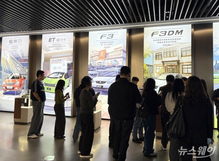 디스페이스 내부. 사진=황예인 기자