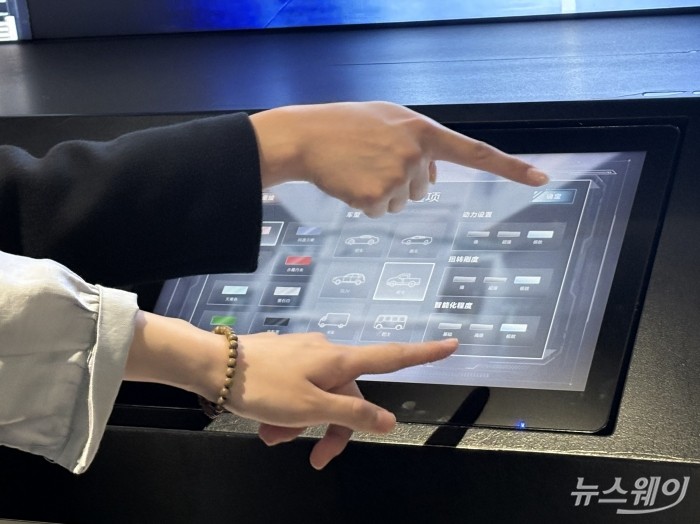 디스페이스에서 자신만의 차량을 만들어볼 수 있다. 사진=황예인 기자