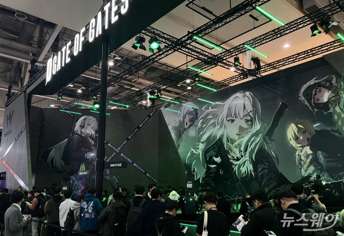 부산 벡스코에서 열린 '지스타 2025'에 참가한 웹젠 부스. 사진=김세현 기자