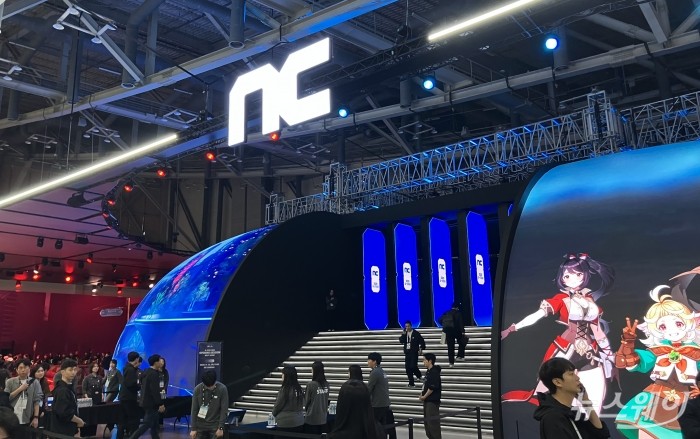 엔씨 부스. 사진=김세현 기자
