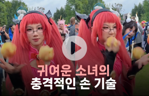 사람들을 놀라게 한 소녀의 '특별 퍼포먼스'