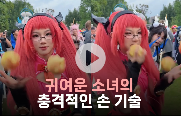 사람들을 놀라게 한 소녀의 '특별 퍼포먼스' 기사의 사진