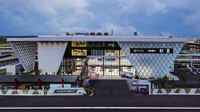 BYD 정저우 전지형 서킷. 사진=BYD 제공