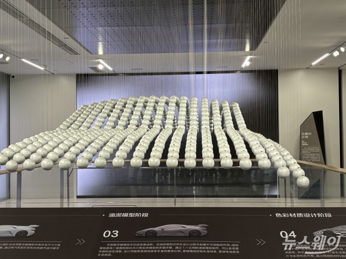 사진=황예인 기자