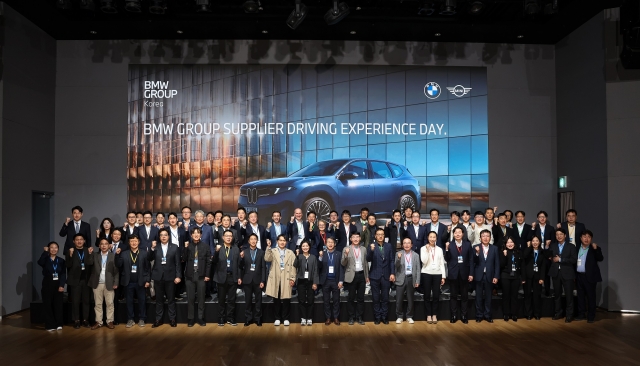 BMW그룹 코리아, '협력사의 날' 개최···미래 방향 제시
