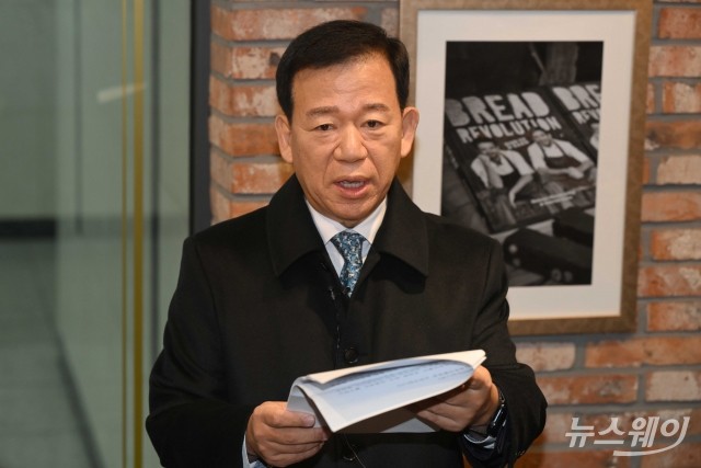 연임 도전한 서유석 금투협회장 "코스피 5천 시대 적임자 될 것"