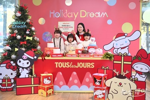 뚜레쥬르, '2025 윈터 홀리데이 시즌 케이크' 출시