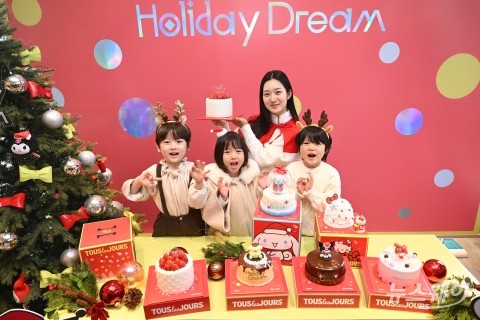 달콤한 가득 담아낸 뚜레쥬르 '홀리데이 케이크' 출시