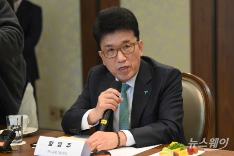 함영주 &quot;하나의 DNA 바탕으로 앞으로 100년 이끌어갈 것&quot;