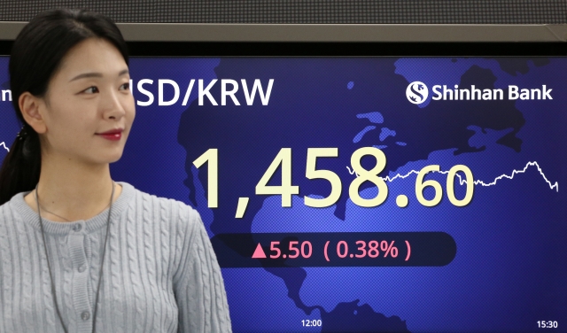원·달러 환율, 1463원 출발...장 초반 상승세