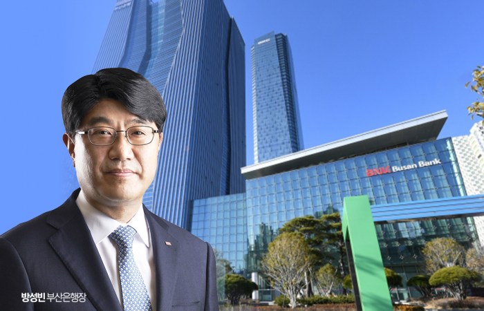 '실적 부진' 휘청이는 지방은행···수장 교체기 앞두고 고심 커진다 기사의 사진
