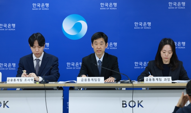 3분기 가계빚 14.9조 늘며 증가폭 '뚝'...주담대 11.6조↑