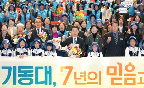 전남도 '우리동네 복지기동대' 성과공유대회 개최