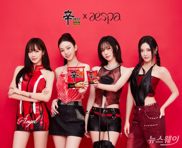 농심 신라면 글로벌 엠배서더 그룹 에스파 이미지. 사진제공=농심