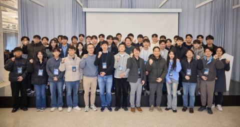 크래프톤, 파운데이션 모델 테크 워크숍 성료···최신 AI 기술 동향 공유