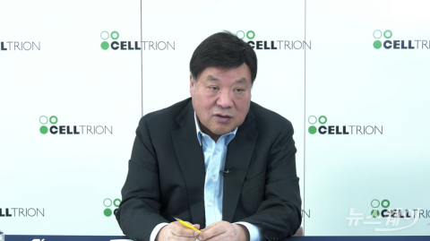 셀트리온 글로벌 신약 기업 전환 천명···생산·R&amp;D 강화 선포