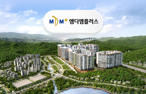 MDM플러스, 시니어 주거시장 선도···성장세 지속