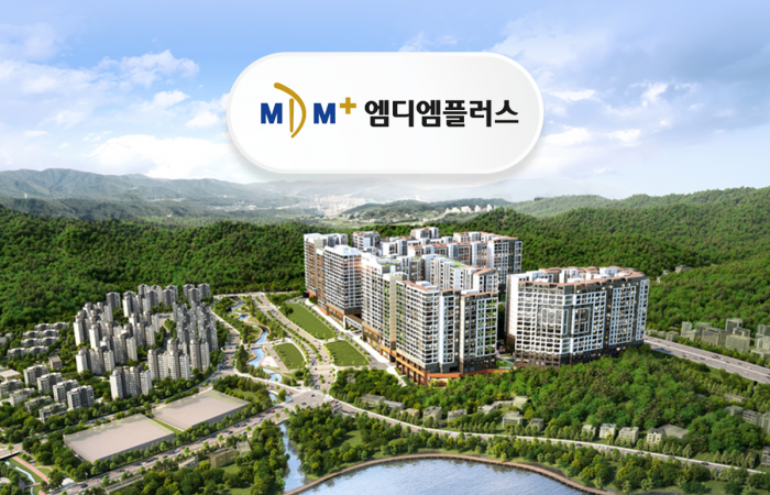 MDM플러스, 시니어 주거시장 선도···성장세 지속 기사의 사진