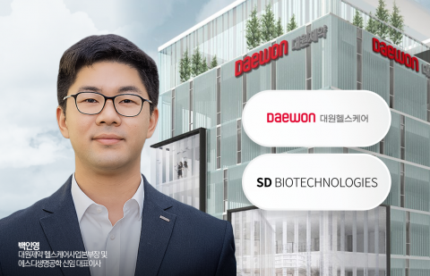 대원제약 경영 구도 변화···백승열 중심 영향력 확대