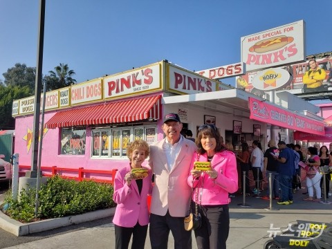 '85년 전통 핫도그의 역습'···핑크스, 25일 '더현대 서울' 상륙