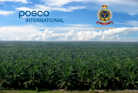 포스코인터, 인니 팜유 정제공장 준공···韓·中 등 판매로 확장