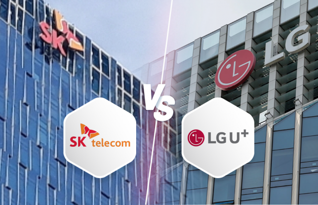 주파수값 전쟁 점입가경···SKT "동일 대역엔 같은 값 적용해야"