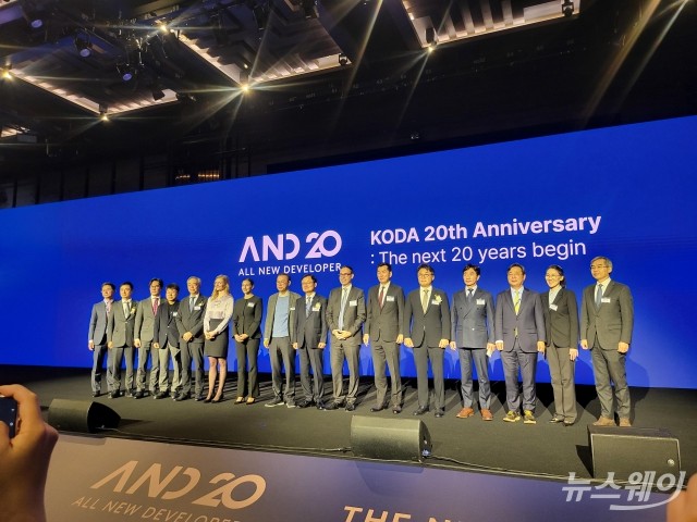 한국부동산개발협회, 미래 선도할 독립 연구기관 KREDII 발족