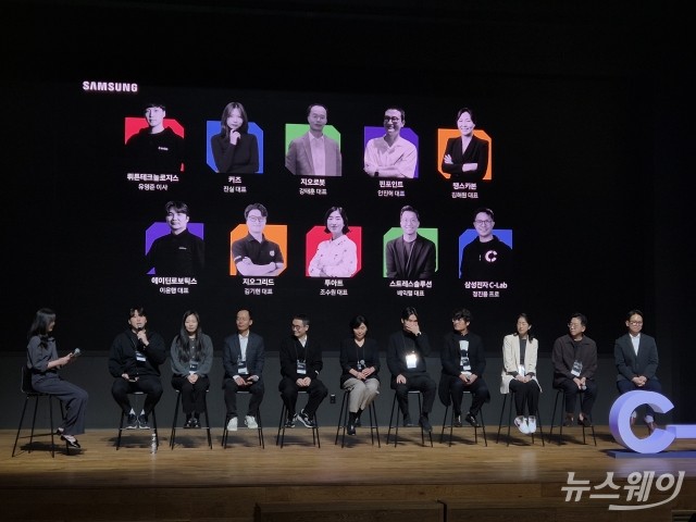 이재용 회장의 '동행 철학'···삼성전자 C랩 스타트업에 담겼다
