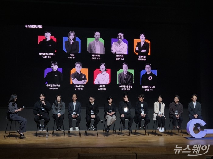 사진=고지혜 기자