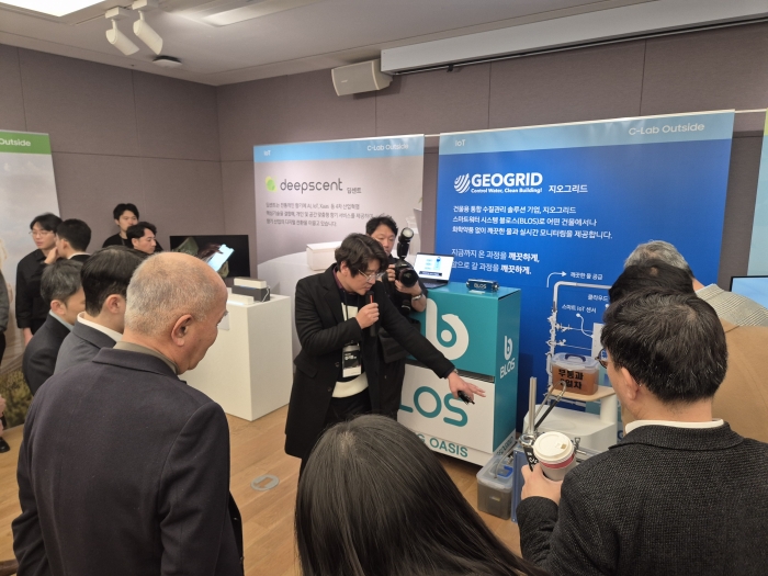 사진=고지혜 기자