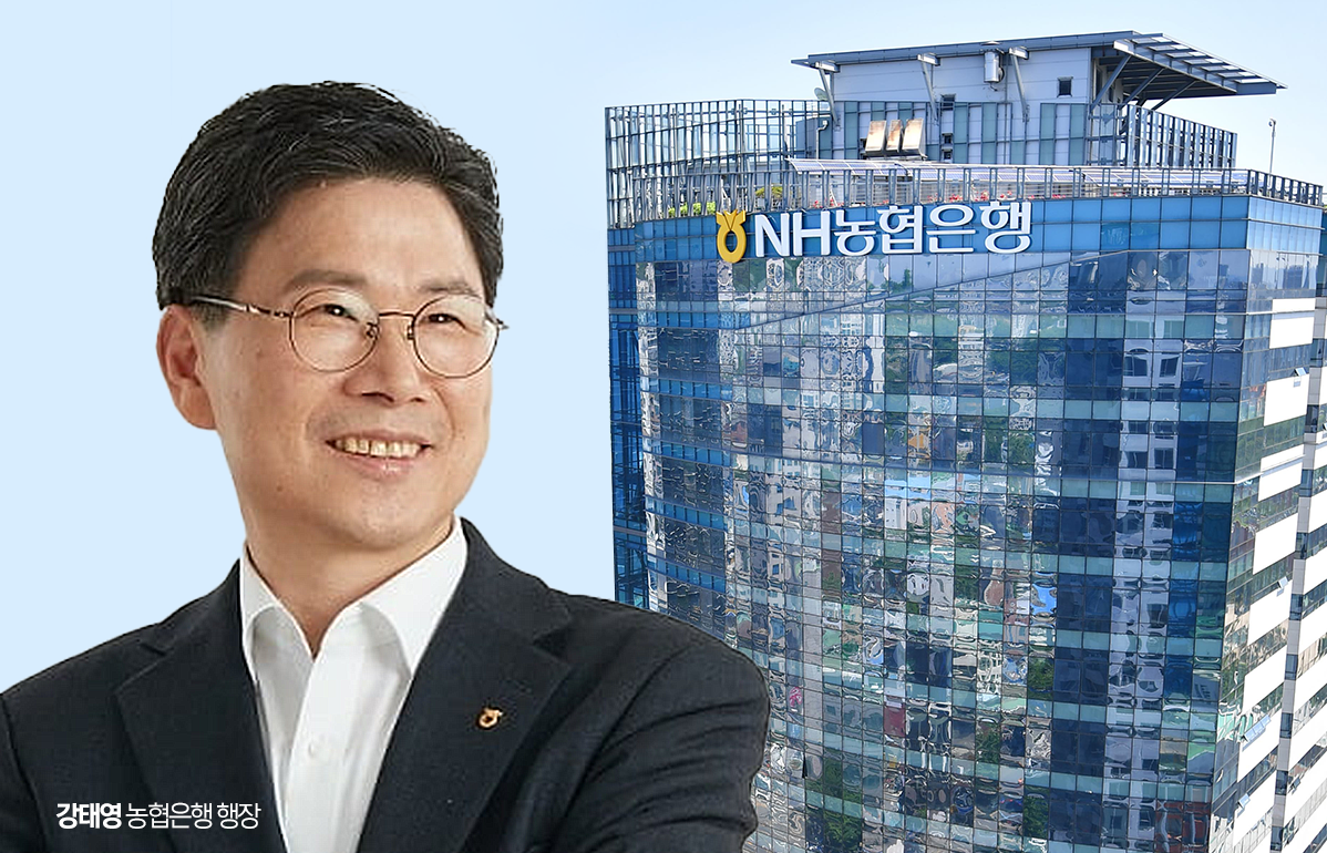 취임 일성 그대로… 강태영號 <b>농협은행</b>, <b>비대면 드라이브</b> '속도'