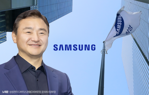 '갤럭시 신화' 노태문, 가전도 연착륙할까... DX 총괄 1년의 기록