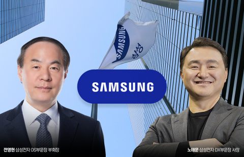 삼성전자, 2인 대표이사 체제 재도입···노태문·전영현 투톱 체제 구축