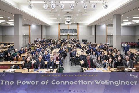 GM, 'SWE 코리아 컨퍼런스' 개최···엔지니어 경험 공유
