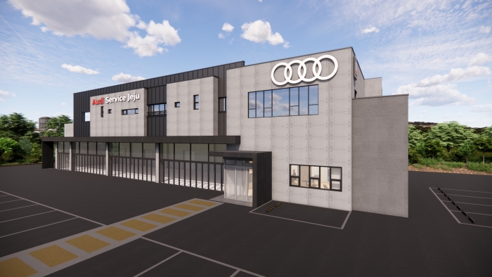 아우디 코리아, 아우디 제주 서비스센터 신규 오픈. 사진=아우디 제공