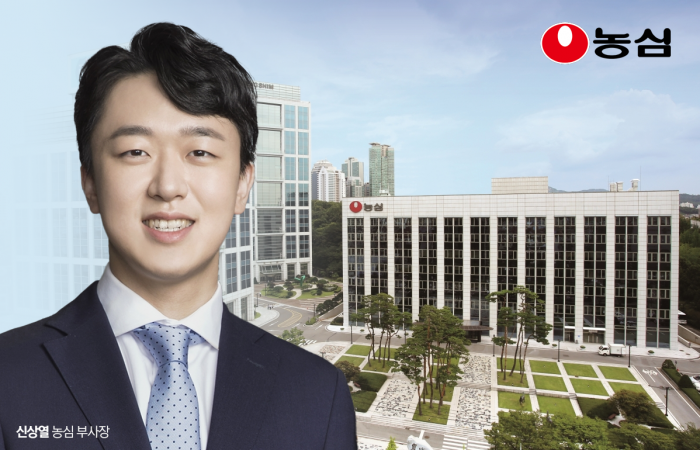 신상열 농심 미래사업실장 부사장 승진···경영권 존재감 강화 기사의 사진