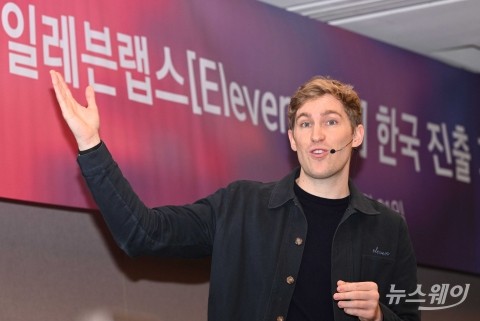 마티 스타니셰프스키 일레븐랩스 공동창업자 &quot;차세대 AI보이스로 한국 진출&quot;