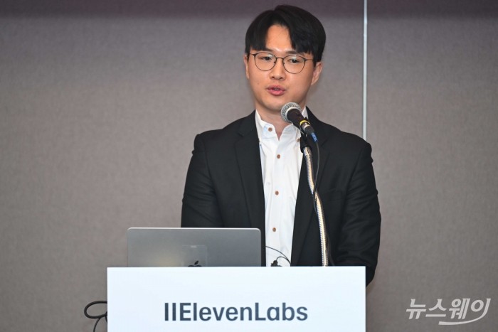 홍상원 일레븐랩스 한국 비즈니스 총괄 지사장이 21일 오전 서울 서초구 JW메리어트에서 열린 일레븐랩스 한국시장 진출 기자간담회에서 '한국 산업 속 보이스 AI 책임 있는 기업' 주제로 발표하고 있다. 사진=강민석 기자 kms@newsway.co.kr