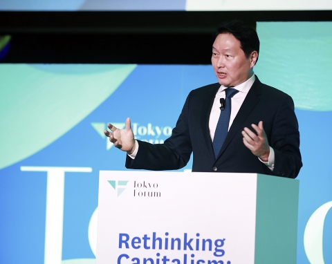 최태원 회장 &quot;사회적 가치 포함하는 '새로운 자본주의' 필요&quot;