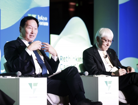 최태원 회장 &quot;한일 '저비용 사회'로의 전환 고민해야&quot;