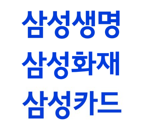 사진=각 사 제공